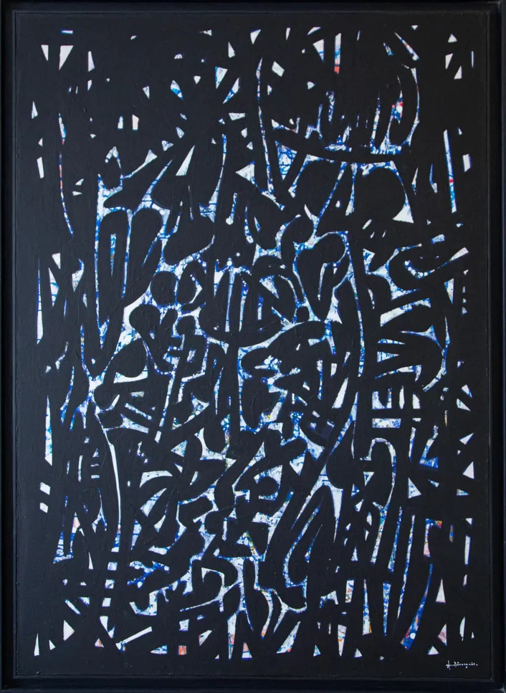 Abstrait, Amadou DIENG