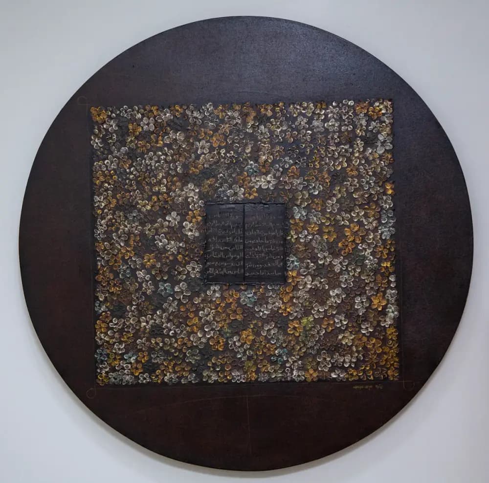 Mère et fille, Aminata Cissé