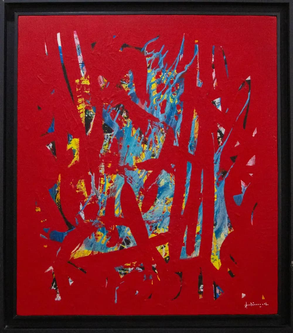 Femme à la jarre, Moussa Diop