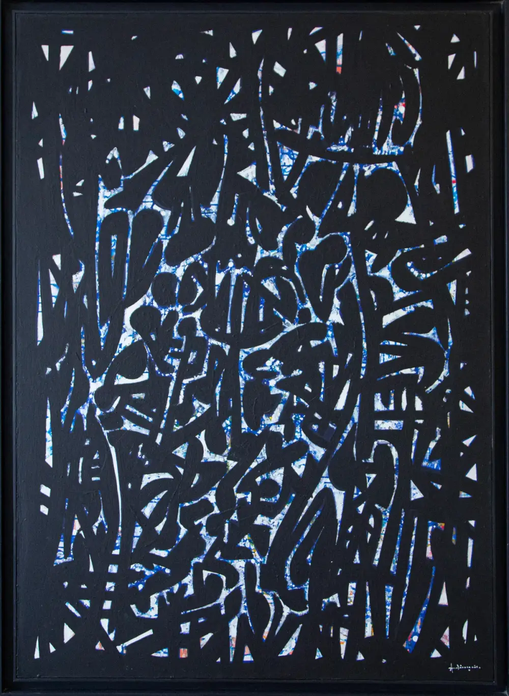 Abstrait, Amadou DIENG