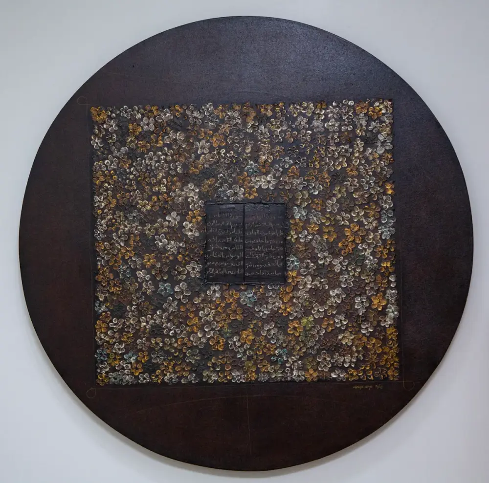 Mère et fille, Aminata Cissé