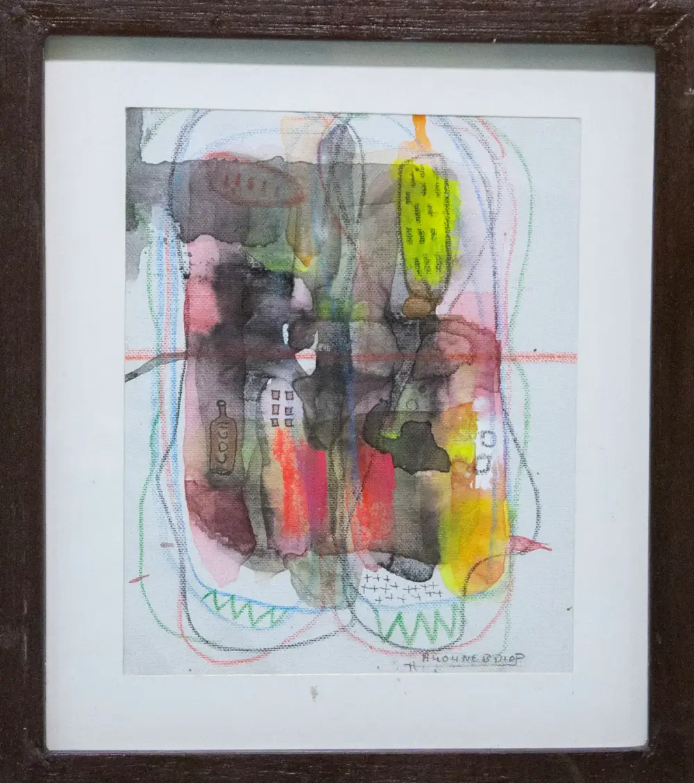 La danse des tambours, Ibrahima Guèye